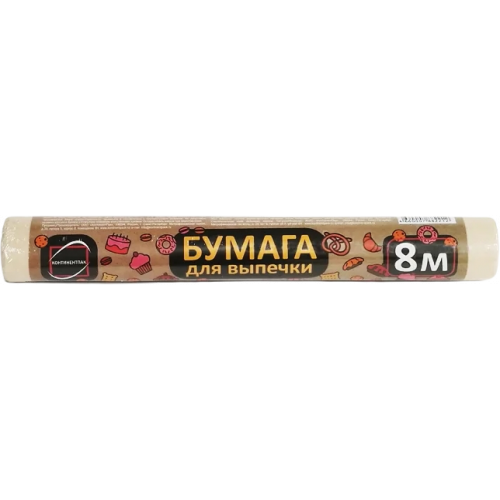 Бумага для выпечки 30 см х 8 м