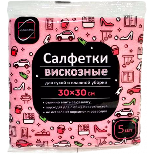Салфетка вискозная 30 х 30 см, 5 шт