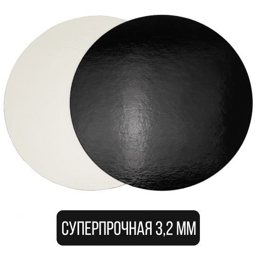 Подложка-поднос черная-серебро d=28 см, 3,2 мм