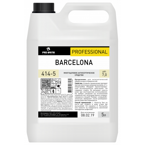 Антисептик кожный с дезинфицирующим эффектом, 5 л, PRO-BRITE BARCELONA