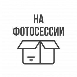 Пластиковые трубочки для напитков прямая XS 5 x 210 мм, прозрачные, 250 шт (1/24)