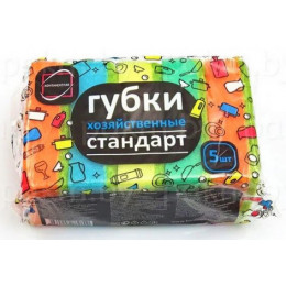 Губка для посуды 5 шт, стандарт 8,5 х 5 х 2,5 см (1/120)