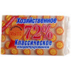 Мыло хозяйственное, 150 г, 72%, в обертке, АИСТ