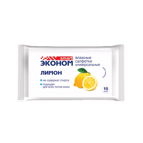 Салфетки влажные 15 шт smart, лимон