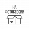 Пластиковые трубочки для напитков MINI XS 5 x 125 мм, прозрачные 400 шт